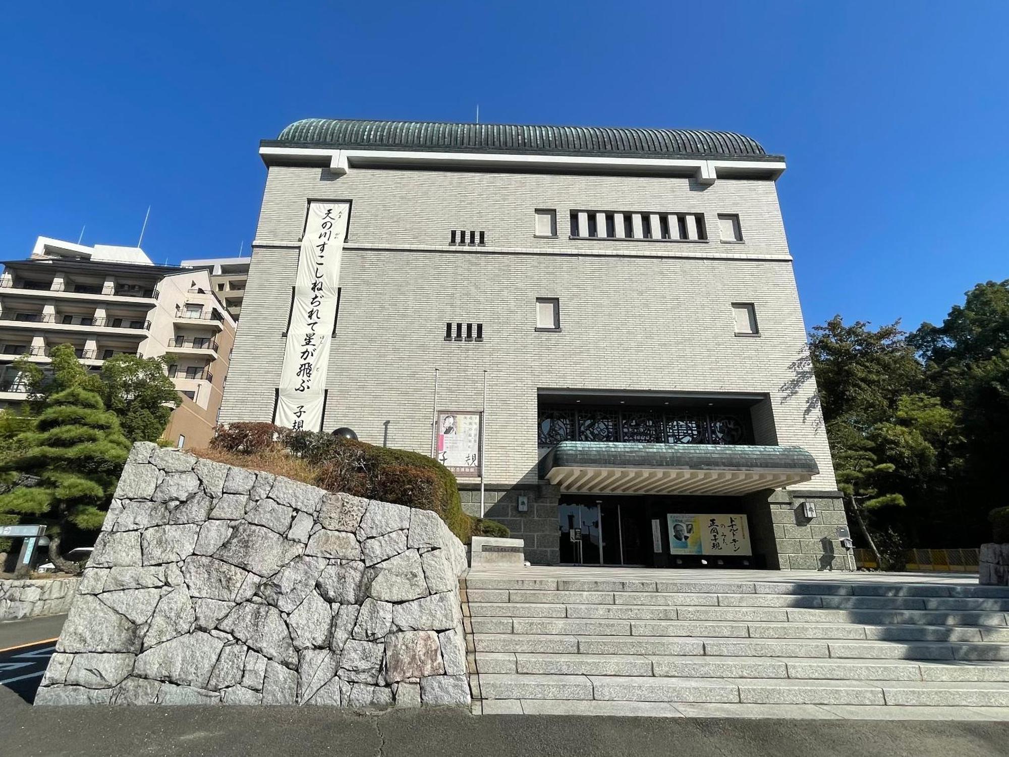 Ref Matsuyama City Station By Vessel Hotels ภายนอก รูปภาพ