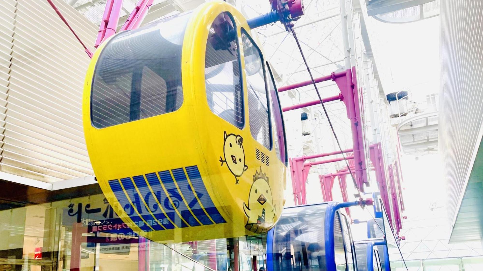 Ref Matsuyama City Station By Vessel Hotels ภายนอก รูปภาพ